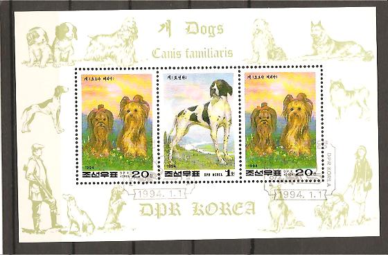 25046 - Corea del Nord: Foglietto fdc: Cani 1