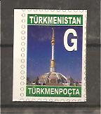 25059 - Turkmenistan - serie completa nuova non dentellata: Porto G - 2004 -