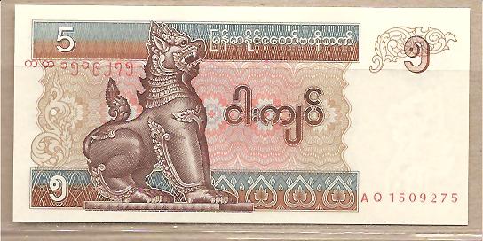25162 - Myanmar - banconota non circolata da 5 Kyats