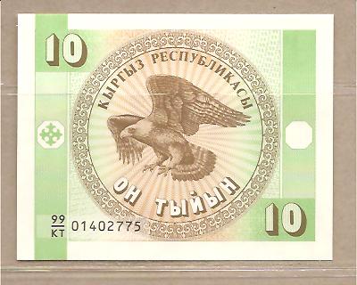 25195 - Kirghizistan - banconota non circolata da 10 Tyiyn - 1999 -