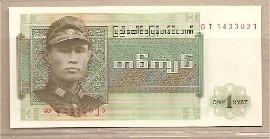 25295 - Myanmar - banconota non circolata da 1 Kyat