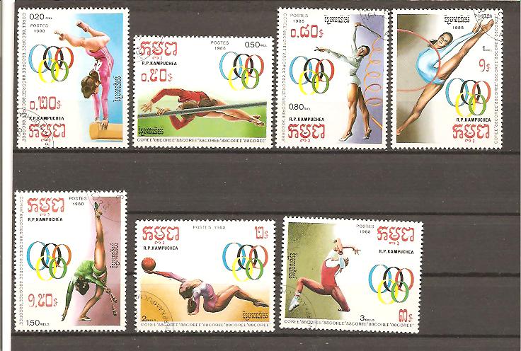 25823 - Cambogia - serie completa usata: Olimpiadi di Seul 1988