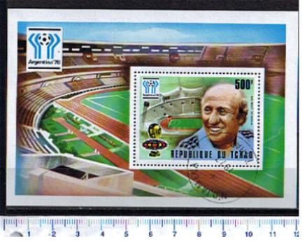 26251 - TCHAD  1977-3782F,   * Campionati di Calcio Argentina - Foglietto completo timbrato