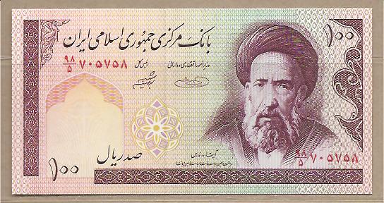26431 - Iran - banconota non circolata da 100 Riel