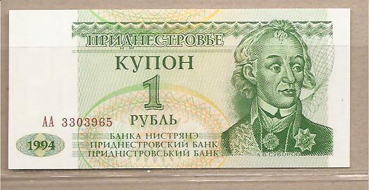 26465 - Transnistria (repubblica autoproclamatasi della Moldavia) - banconota non circolata da 1 Rublo - 1994 -