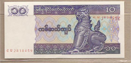 26469 - Myanmar - banconota non circolata da 10 Kyat