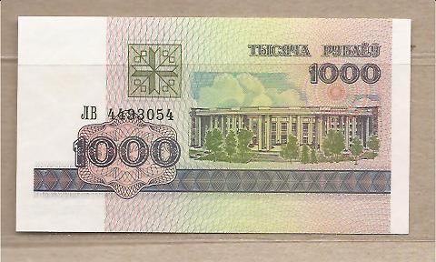 26477 - Bielorussia - banconota non circolata da 1000 Rubli - 1998 -