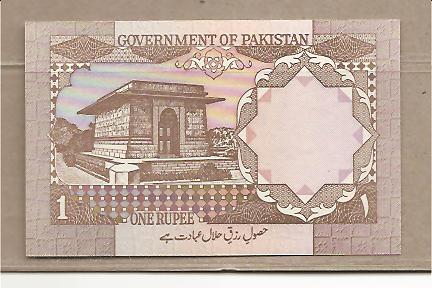 26519 - Pakistan - banconota non circolata da 1 Rupia