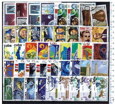 26531 - CUBA: COLLECTION  D  -  43 DIFFERENTS STAMPS VARIOUS SIZES USED - ALL DIFFERENTS FROM COLLECTIONS: A - B - C