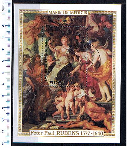 26901 - CENTRAFRICA  1978-3743F  Dipinti famosi del pittore Rubens - 1 BF completo timbrato