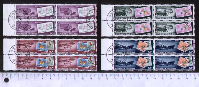 27443 - TOGO,  Anno 1973-3019,  Yvert 757/758+A188/190 - 75 Anni delle Poste Togolesi, trasporti e animali - quartina di 4 valori serie completa timbrata