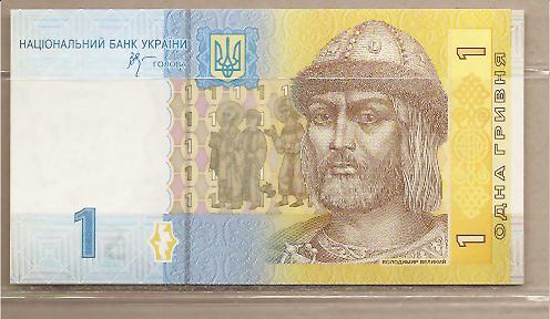 27624 - Ucraina - banconota non circolata da 1 hryvnia - 2006 -