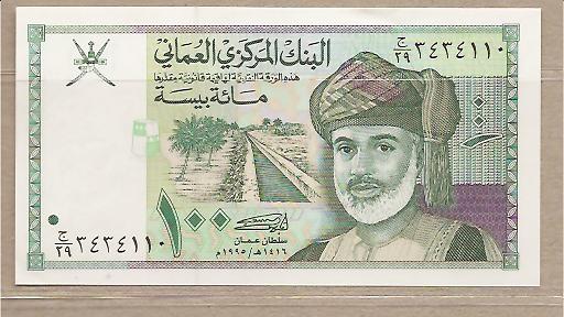 27630 - Oman - banconota non circolata da 100 Baisa - 1995 -