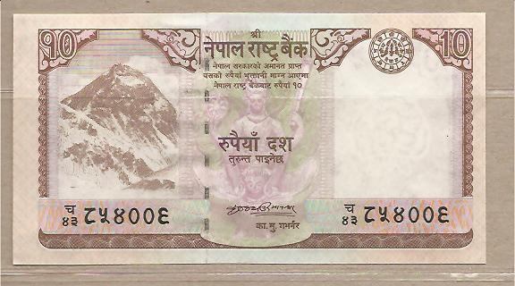 27709 - Nepal - banconota non circolata da 10 Rupie