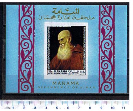 50982 - MANAMA  1968-142  Dipinti Famosi - Foglietto completo nuovo senza colla (Lavato) - # 142