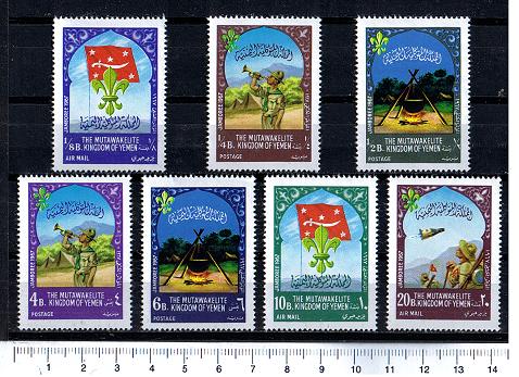 27889 - YEMEN Kingdom  1967-365-71   Boys Scouts Jamboree  67 - Spazio - 7 valori serie completa nuova senza colla (Lavati) - Yvert # 242+A63