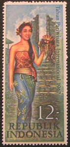 27895 - 1967 - Anno internazionale del turismo. Yv. n.519  **