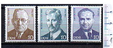 28092 - D.D.R.  1974-1648-50 *  Persone meritevoli del movimento operaio Tedesco - 3 valori serie completa nuova **MNH - Yvert 1648-50	