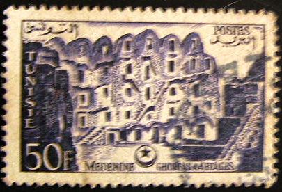 28420 - 1954 - Localit. Mdnine.  Yv.381  us.