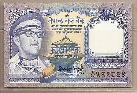 28444 - Nepal - banconota non circolata da 1 Rupia