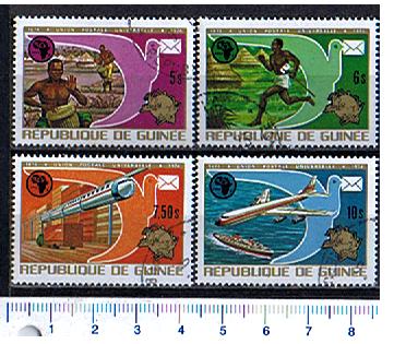 2861 - GUINEA,  Anno 1974-3496,  Yvert 529/532  -  Unione Postale Universale: Mezzi di comunicazione -  4 valori serie completa timbrata