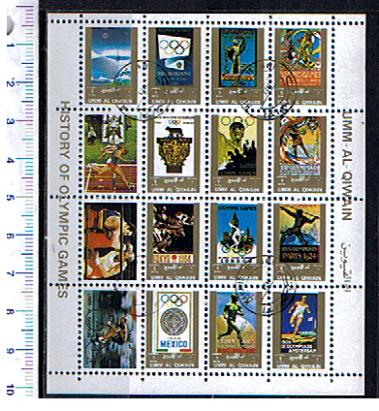 28719 - UMM AL QIWAIN  1973-2781s * Storia delle olimpiadi - 16 valori serie completa timbrata - # 1012-27a