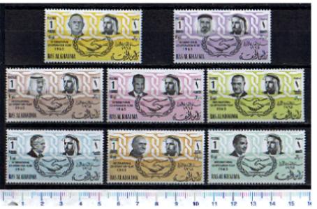 28932 - RAS AL KHAIMA 1966-58a-65a *	Anno della Cooperazione: Capi di Stato - sovrastampati nuova moneta - 8 valori serie completa nuova ** MNH