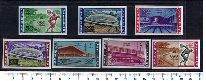 29062 - UMM AL QIWAIN  1964-19-25  Giochi olimpici di Tokyo - 7 valori non dentellati serie completa nuova  ** MNH - # 19-25 -