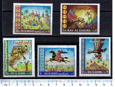 29115 - RAS AL KHAIMA  1967-73-77 * Dipinti di scene da 1001 notte - Scenes from 1001 Nights: paintings - 5 valori serie completa nuova  ** MNH