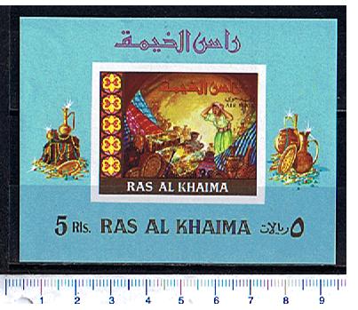 29119 - RAS AL KHAIMA  1967-78 * Dipinti di scene da 1001 notte - Scenes from 1001 Nights: paintings - Foglietto completo nuovo senza colla
