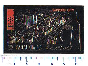 29207 - RAS AL KHAIMA  1972-628c * Olimpiadi Invernali: Sapporo 1972, impresso su gold foil - 1 valore non dentellato completo nuovo ** MNH