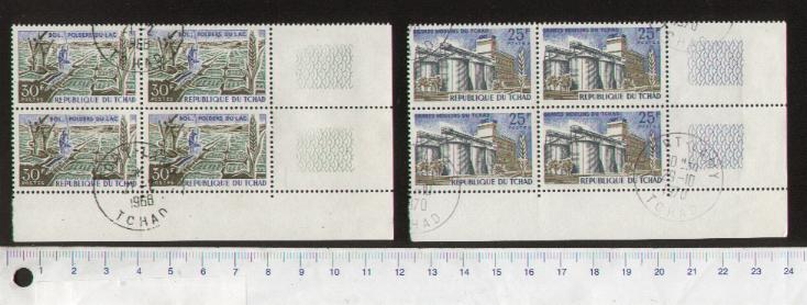 29319 - TCHAD	1968-3350- Yvert # 144/45 *	Agricoltura - Quartina di 2 valori serie completa timbrata
