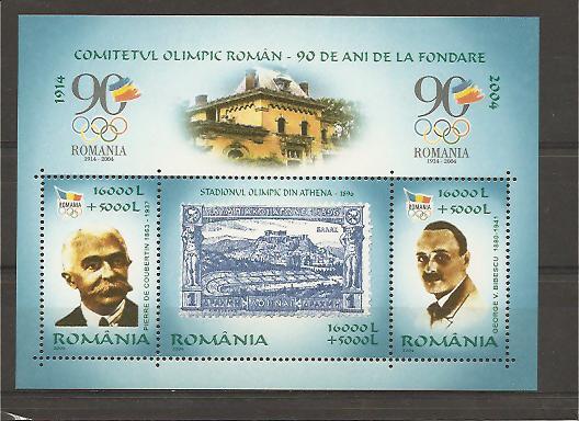 29350 - Romania - foglietto nuovo: 90 anni della fondazione del comitato olimpico nazionale