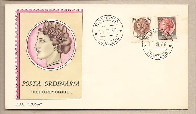 29519 - Italia - busta fdc con serie completa: Italia turrita - valori da 100 e 130