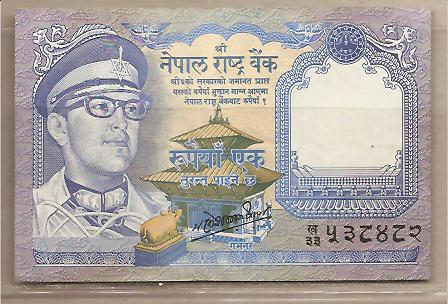 29642 - Nepal - banconota circolata da 1 Rupia