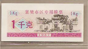 lotto