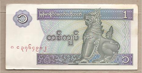 29690 - Myanmar - banconota circolata da 1 Kyat