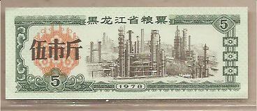 lotto