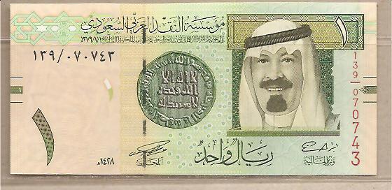 29696 - Arabia Saudita - banconota non circolata da 1 Riyal - 2007
