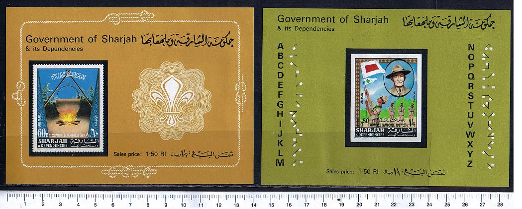 30247 - SHARJAH  1967-287-88 * Boys Scouts Jamboree  67,-  2 Foglietti Nuovi completi  - O.T.S. n 324/25	