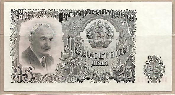 30382 - Bulgaria - banconota non circolata da 25 Leva - 1951