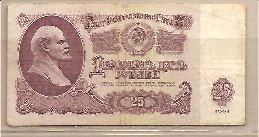 30463 - URSS - banconota circolata da 25 Rubli - 1961