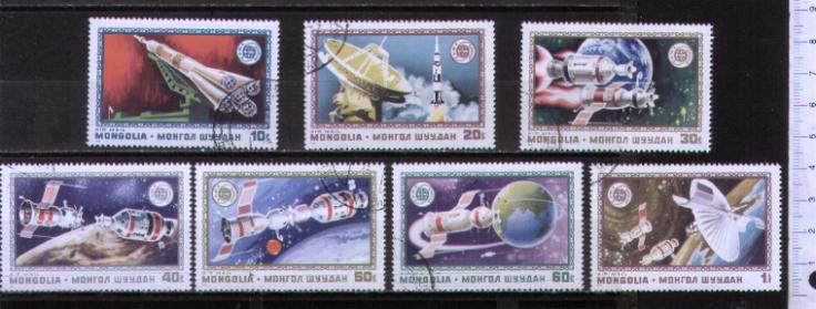 30628 - MONGOLIA 1975-3420 Missione spaziale congiunta Apollo-Soyuz/U.S.A.-7 valori serie copleta timbrata - Yvert # A66/72