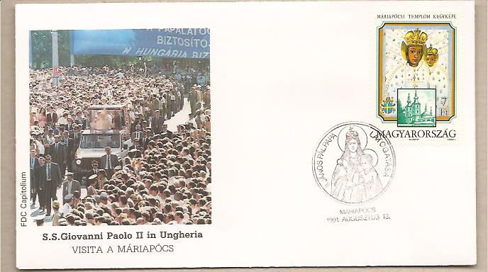 30990 - Ungheria - busta con annullo speciale: Visita di S.S. Giovanni Paolo II - 1991