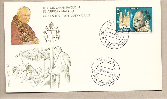 31028 - Guinea Equatoriale - busta con annullo speciale: Visita di S,S. Giovanni Paolo II - 1982