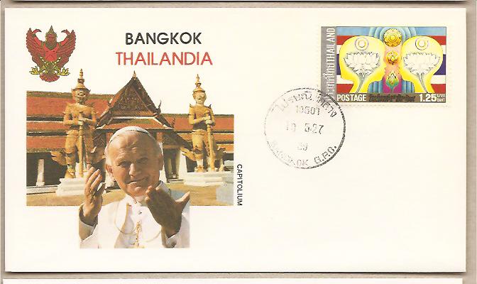 31043 - Thailandia - busta con annullo speciale: Visita di S,S. Giovanni Paolo II - 1984