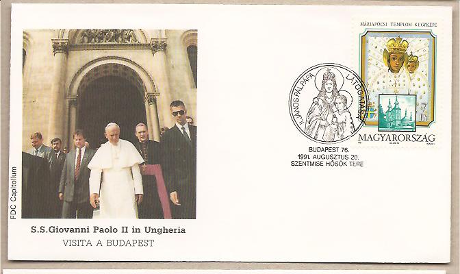 31046 - Ungheria - busta con annullo speciale: Visita di S,S. Giovanni Paolo II - 1991