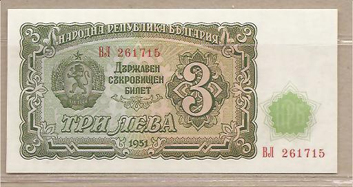 31411 - Bulgaria - banconota non circolata da 3 Leva - 1951