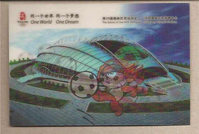 31793 - Cina - cartolina postale nuova: Shenyang Olympic Stadium - Giochi Olimpici Pechino 2008