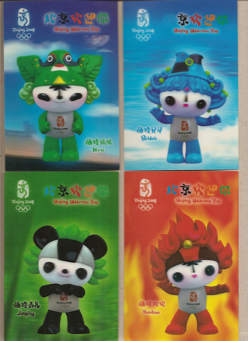 31795 - Cina - 5 cartoline postali nuove: Mascottes dei Giochi Olimpici Pechino 2008